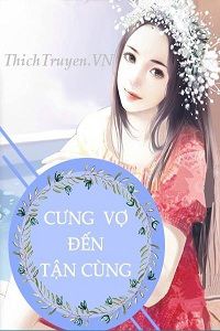 cung-vo-den-tan-cung-1-thichtruyenvn.jpg