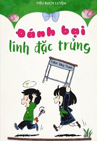 danh-bai-linh-dac-chung-thichtruyenvn.jpg