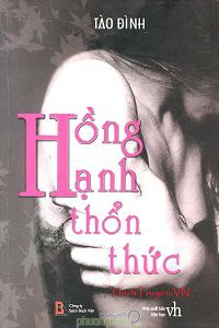 hong-hanh-thon-thuc-1-thichtruyenvn.jpg