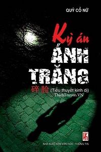 ky-an-anh-trang-1-thichtruyenvn.jpg