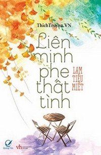 lien-minh-phe-that-tinh-thichtruyenvn.jpg