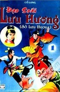 luu-huong-dao-soai.jpg