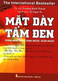 mat-day-tam-den-thichtruyenvn.jpg