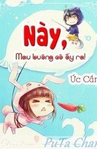 nay-mau-buong-co-ay-ra.jpg