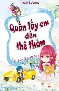 quan-lay-em-den-the-tham.jpg