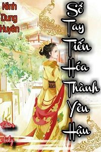 so-tay-tien-hoa-thanh-yeu-hau-1-thichtruyenvn.jpg