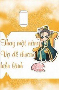 thay-mot-nang-vo-de-thuong-hien-lanh-thichtruyenvn.jpg