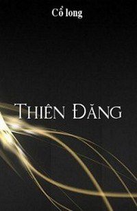 thien-dang.jpg