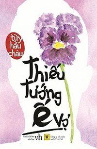 thieu-tuong-e-vo-thichtruyenvn.jpg