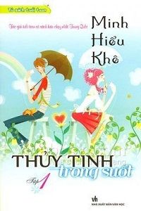 thuy-tinh-trong-suot-minh-hieu-khe-1-thichtruyenvn.jpg