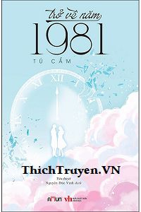 tro-ve-nam-1981-1-thichtruyenvn.jpg