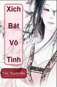 xich-bat-vo-tinh1.jpg