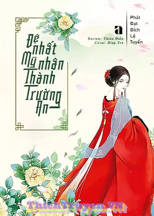 Đệ Nhất Mỹ Nhân Thành Trường An