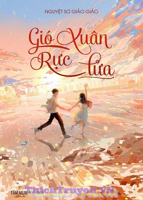 Gió Xuân Rực Lửa