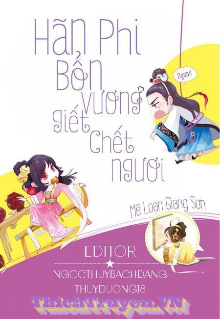 Hãn Phi Bổn Vương Giết Chết Ngươi