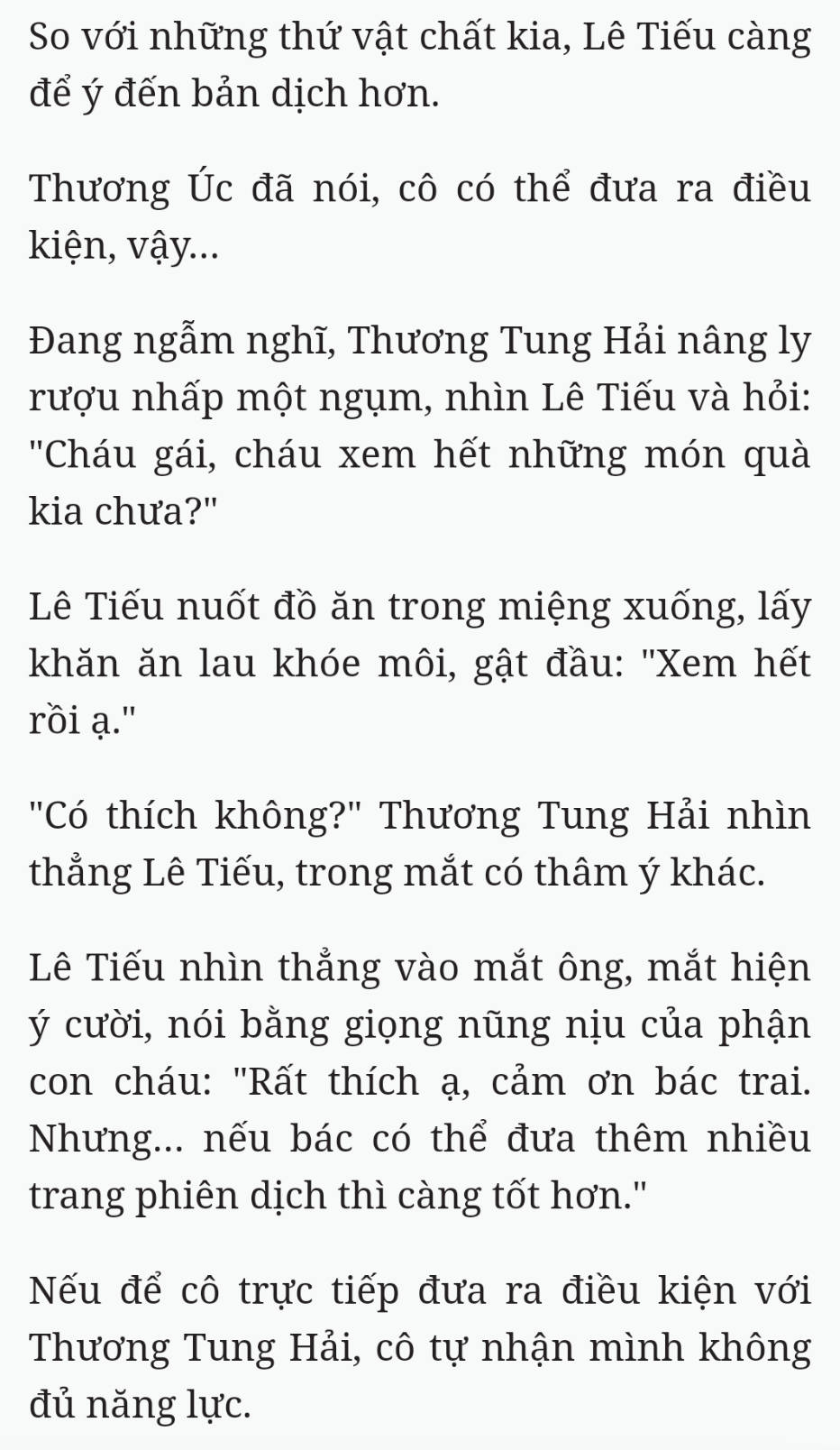 yUUng2F.jpg